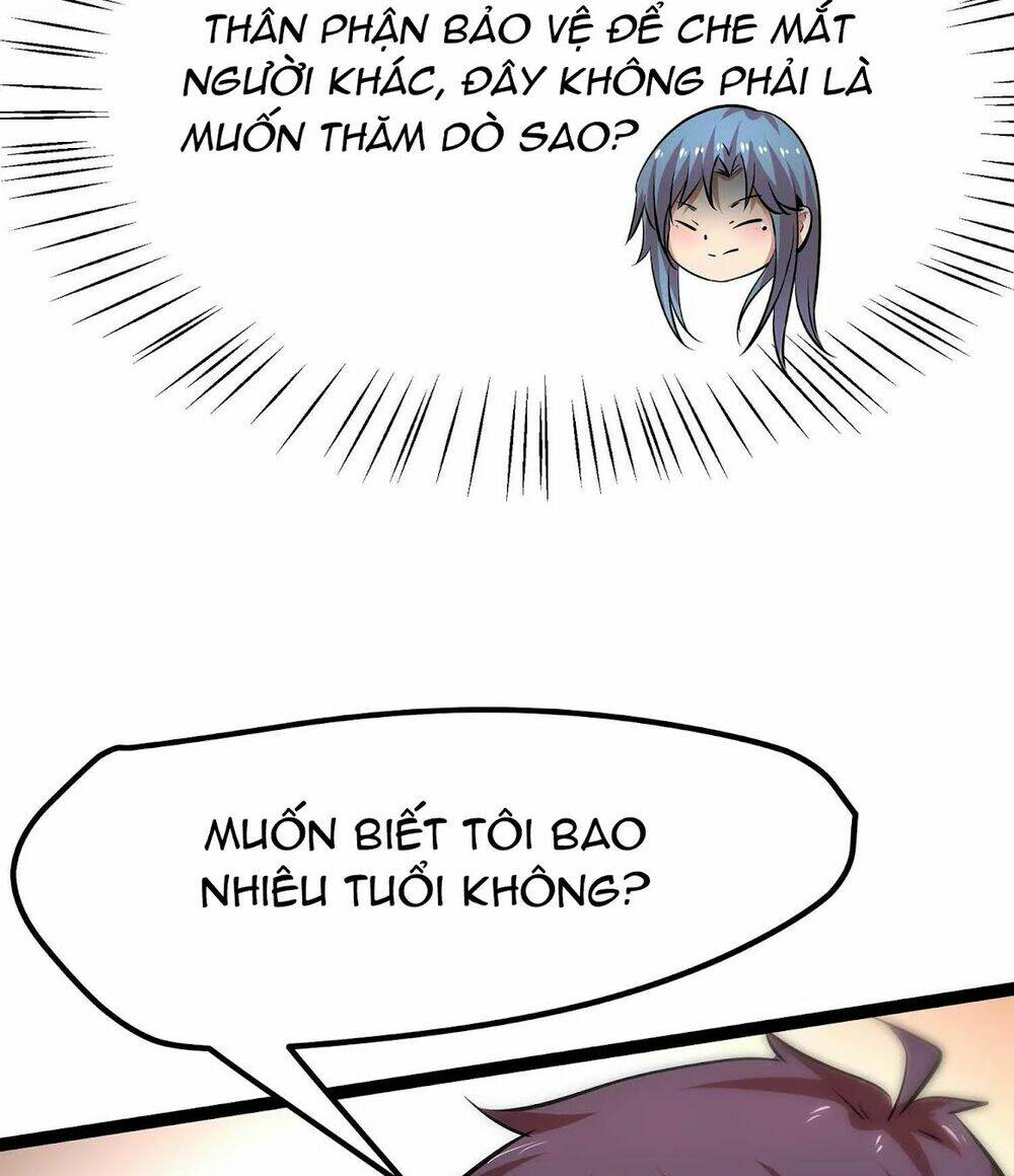 Chư Thần Rút Lui: Chapter 14