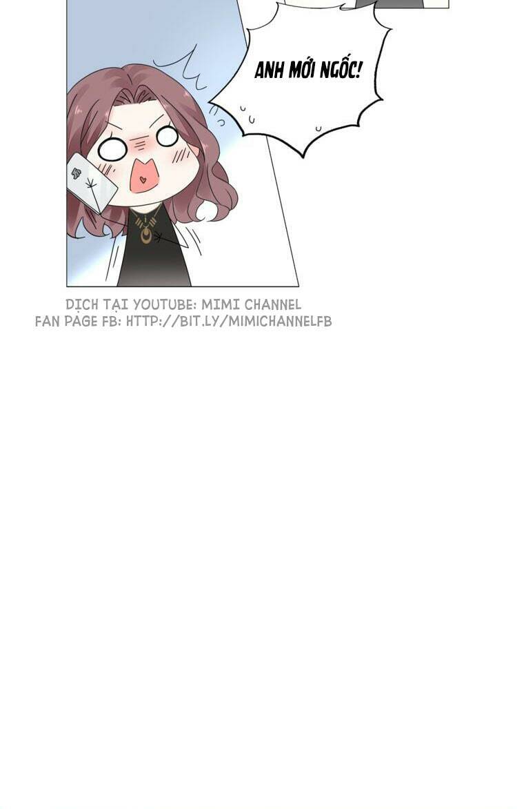 Điều Ước Sủng Ái Bất Bình Đẳng: Chapter 13