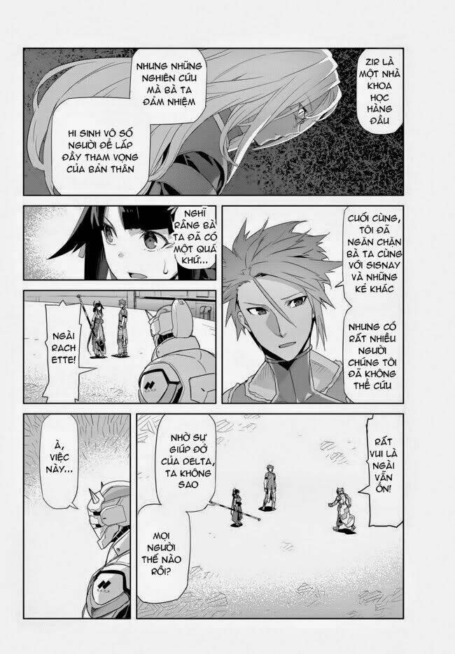 Ar No Surge - Umareizuru Hoshu E Inoru Uta: Chapter 9
