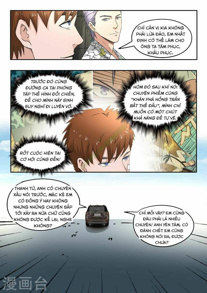 Thấu Thị Chi Nhãn: Chapter 114