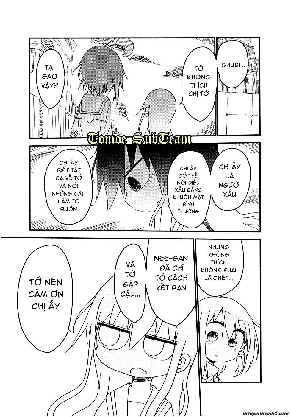 Komori-San Wa Kotowarenai: Chapter 26