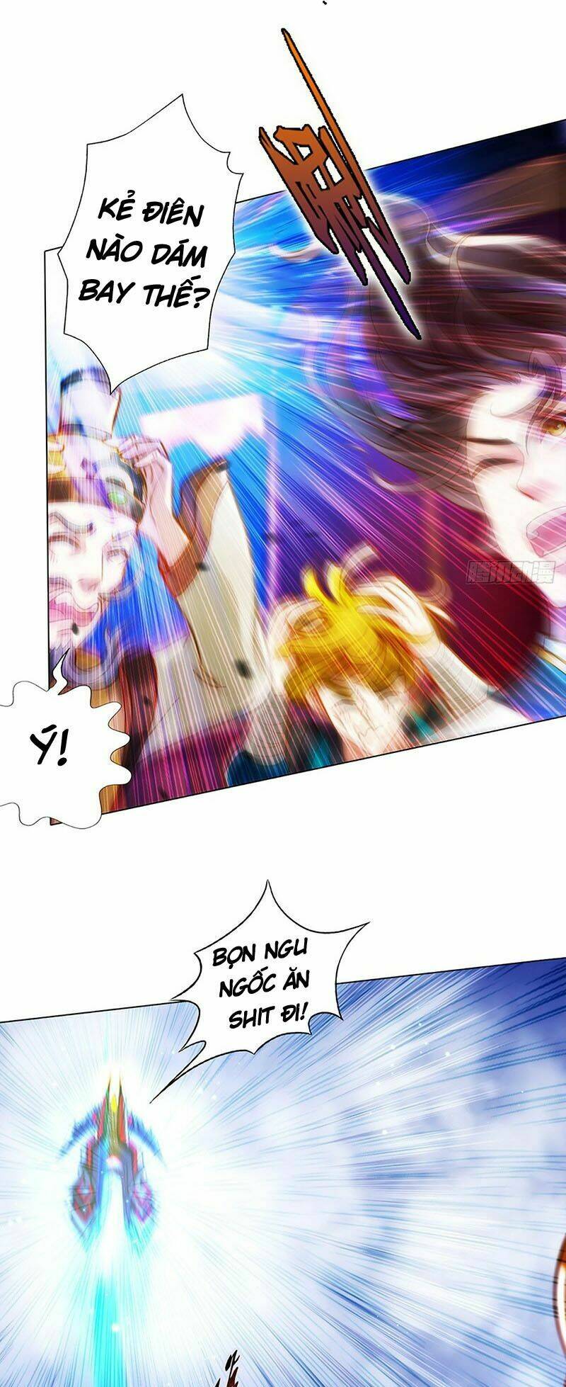 Bất Hủ Phàm Nhân: Chapter 15