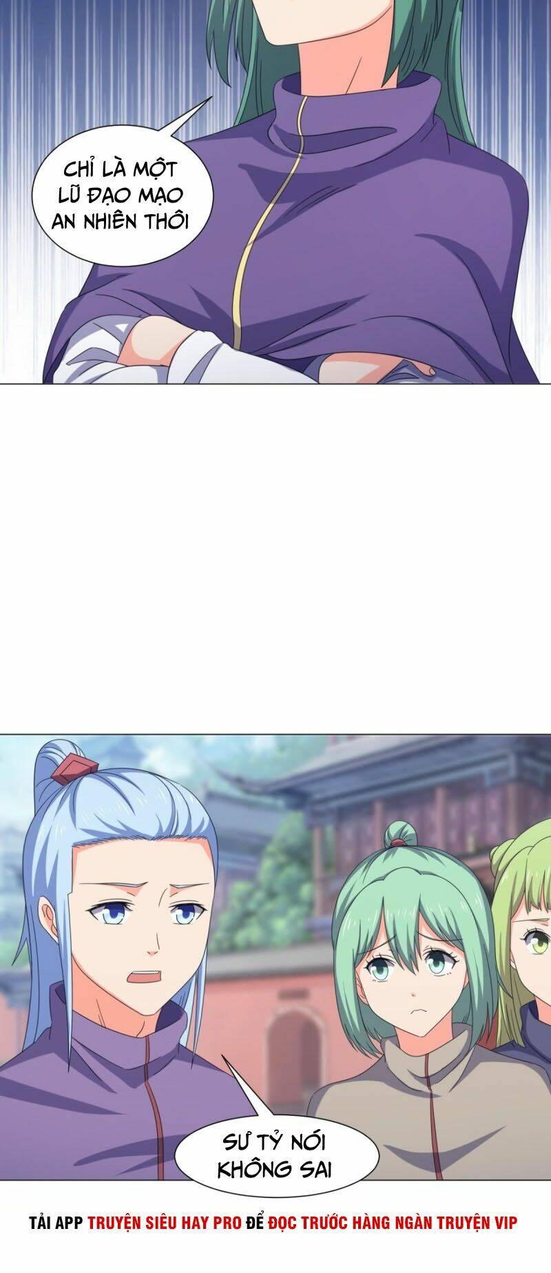 Cực Vũ Huyền Đế: Chapter 96