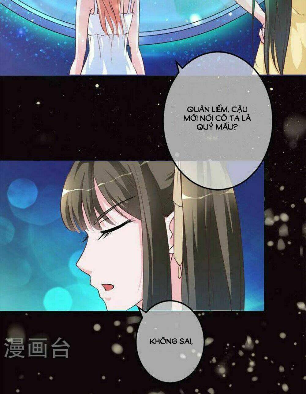 Hung Mãnh Quỷ Phu Bà Thượng Sàng: Chapter 70