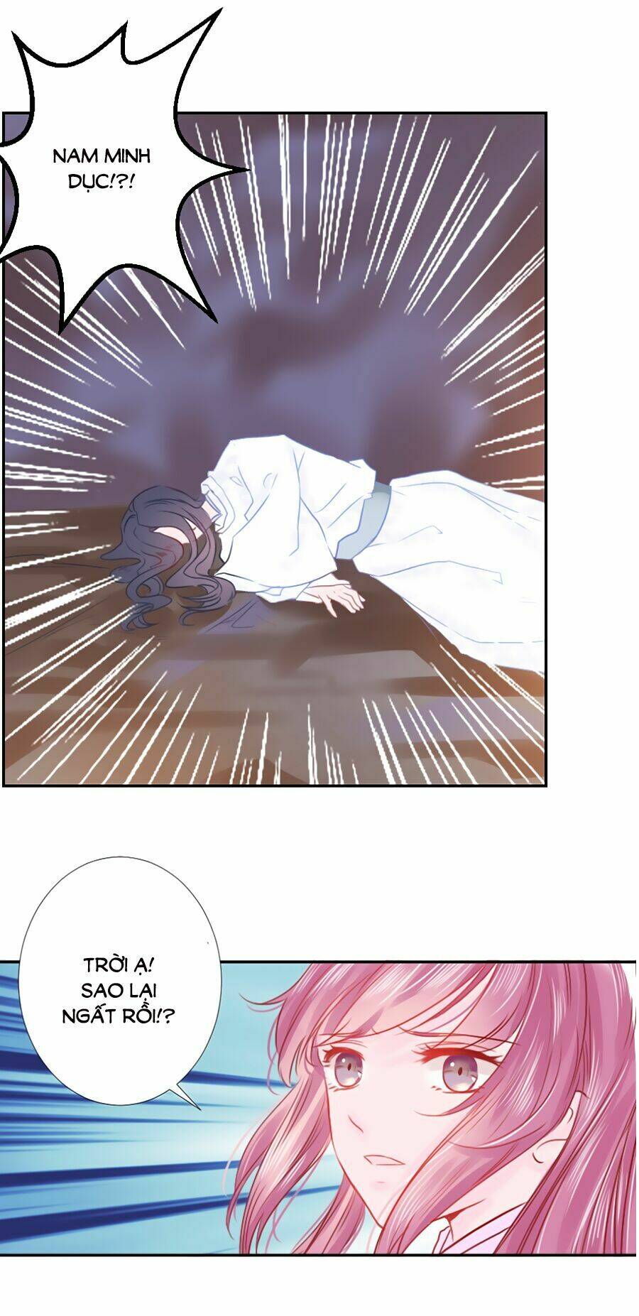 Đường Hoa Nhất Mộng Cổ Phi Truyện: Chapter 22