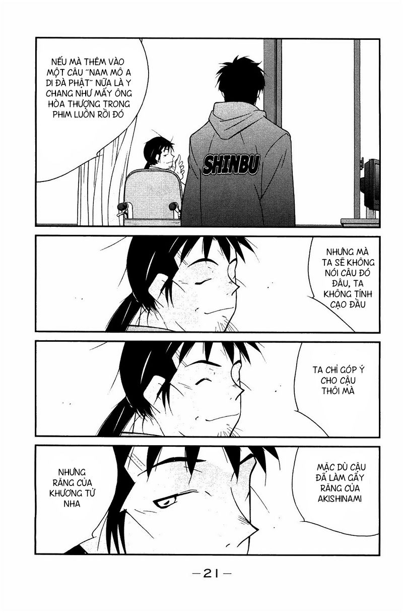 Truyền Nhân Atula 3: Chapter 59