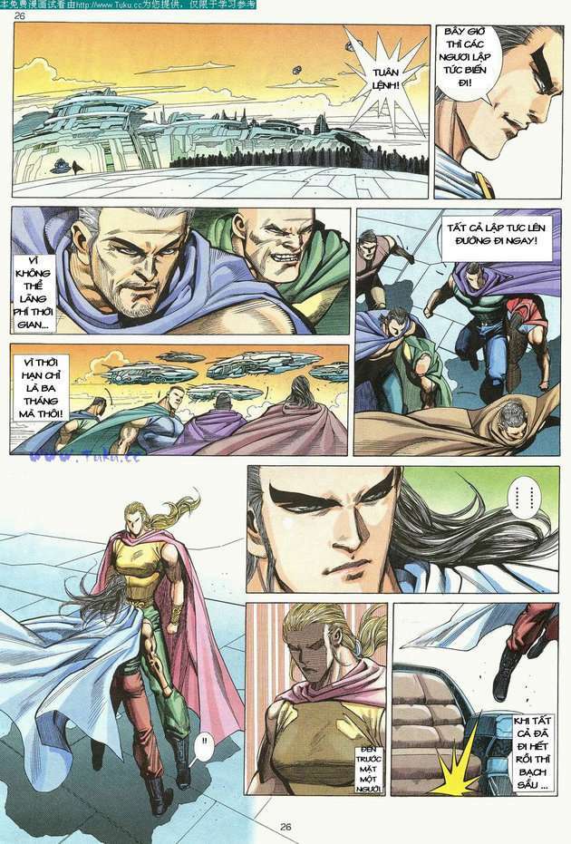 Võ Thần: Chapter 15