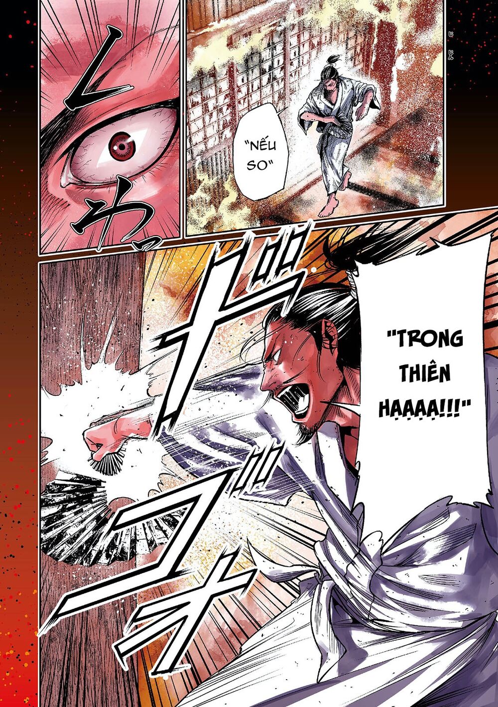 Dù Ta Có Quay Ngược Thời Gian Bao Nhiêu Lần Đi Nữa Thì Chùa Honno Vẫn Cháy Sao!?: Chapter 1