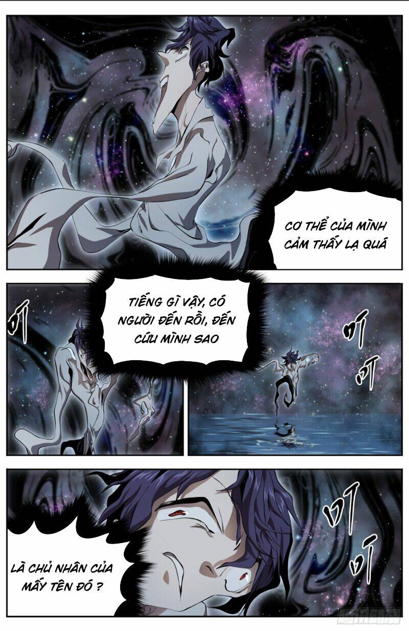 Thông Thần Thủ Biện: Chapter 12