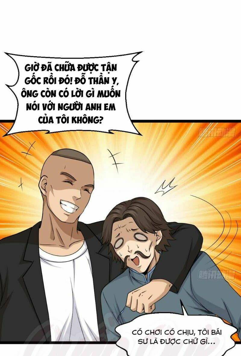 Tối Cuồng Nữ Tế: Chapter 11