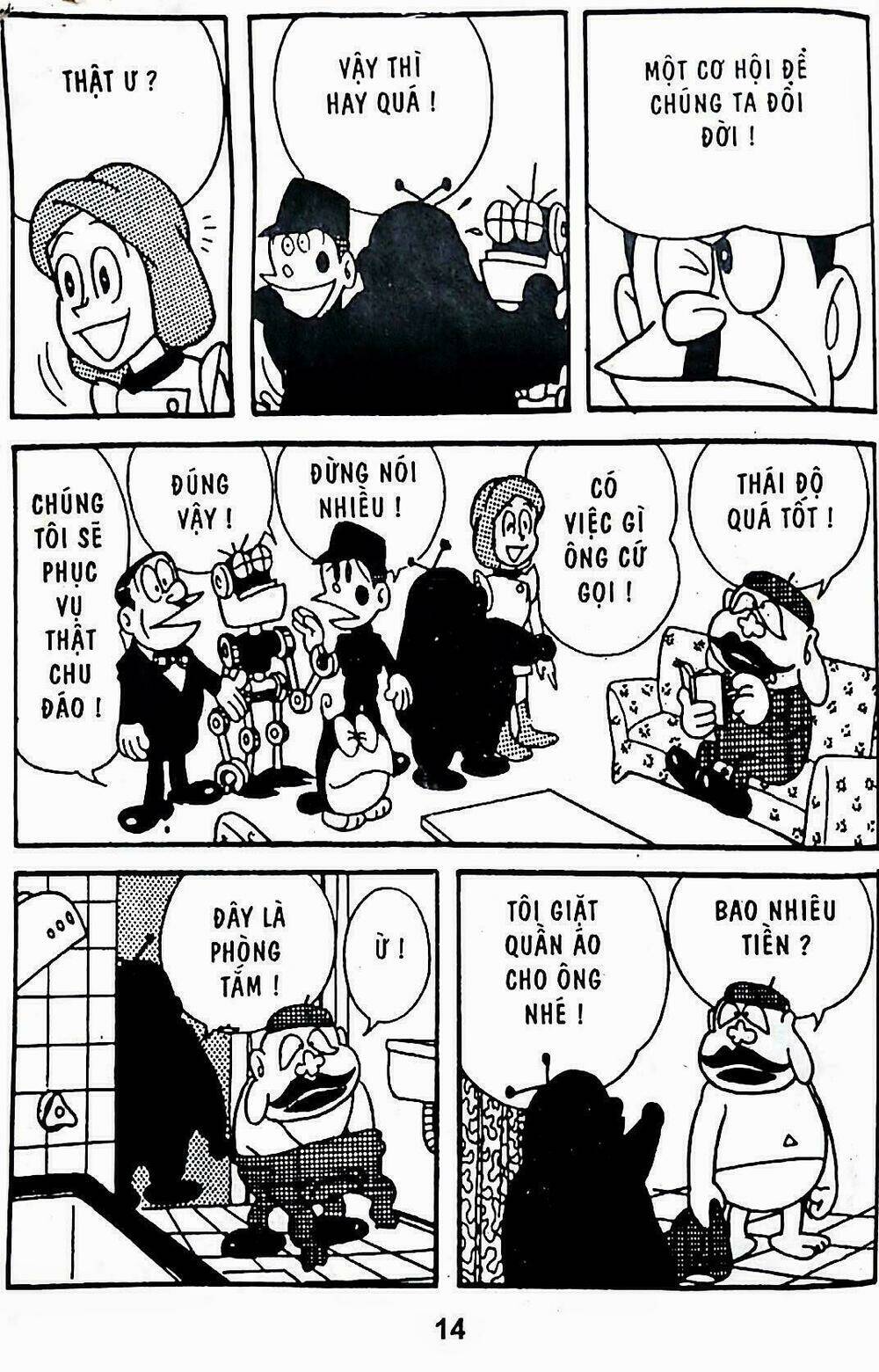 21 Emon - Hiệp sĩ thế kỉ 21: Chapter 10