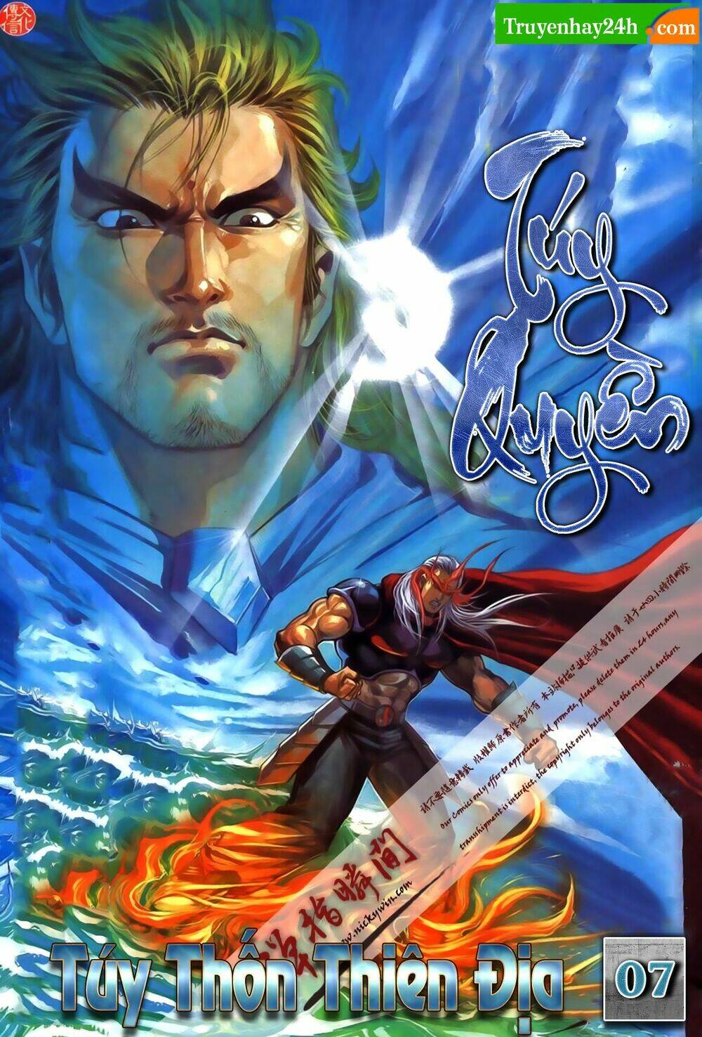 Túy Quyền Iii: Chapter 7