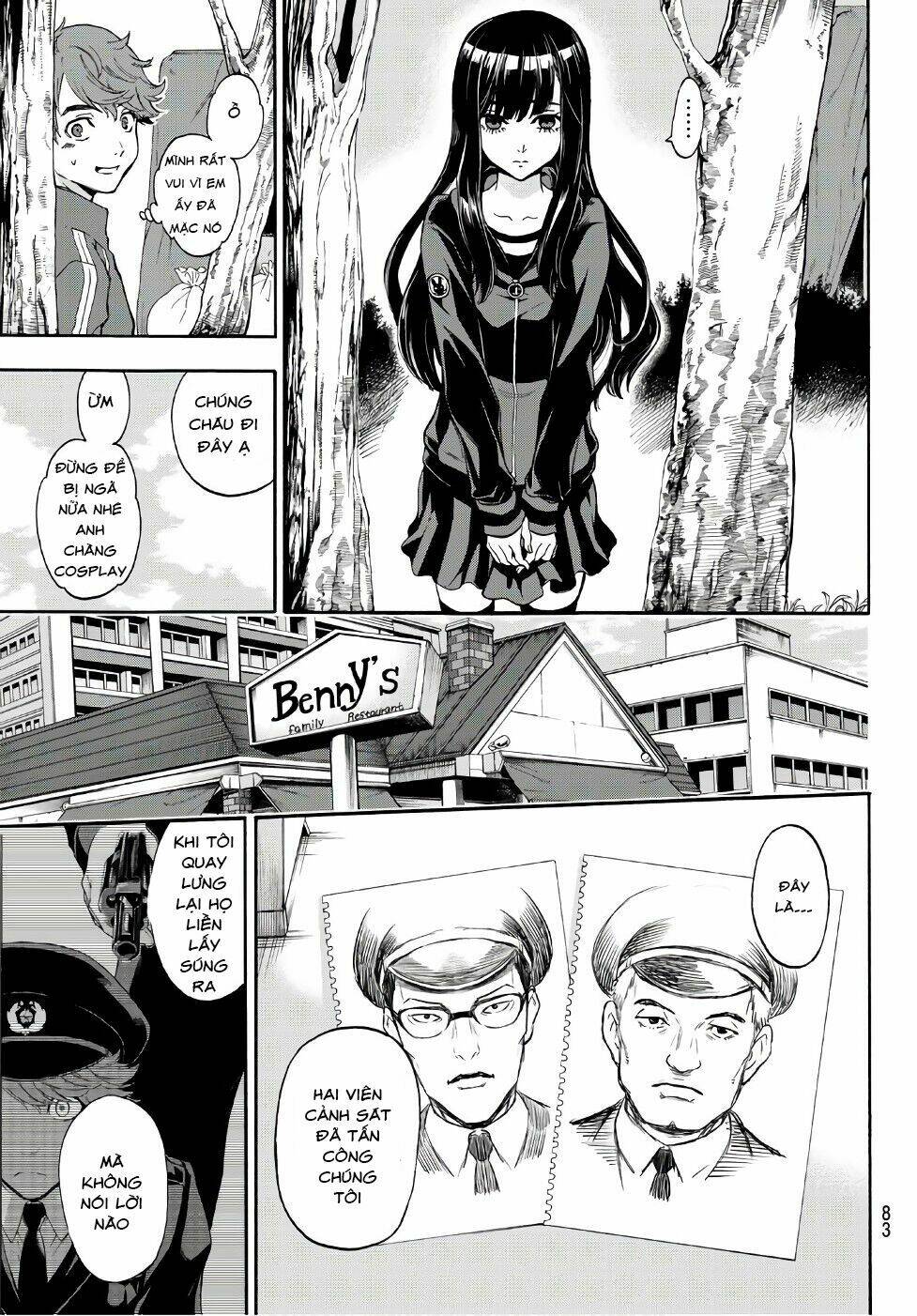 This Man: Sono Kao O Mita Mono Ni Wa Shi O: Chapter 4