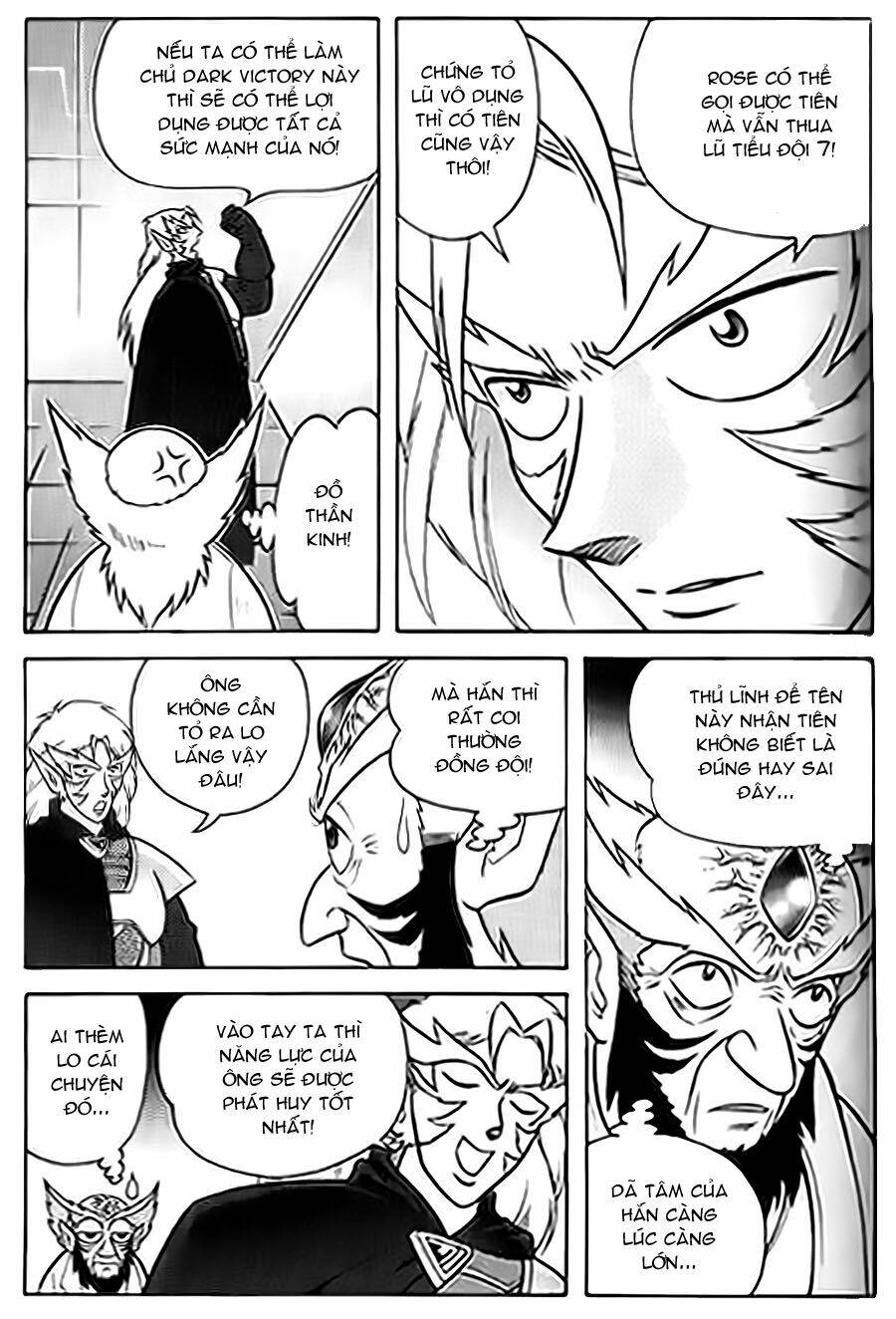 Hiệp Sĩ Giấy G: Chapter 45