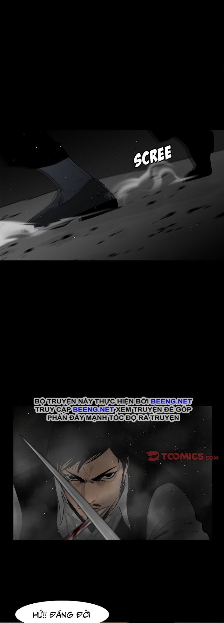 Tong Edge: Chapter 33