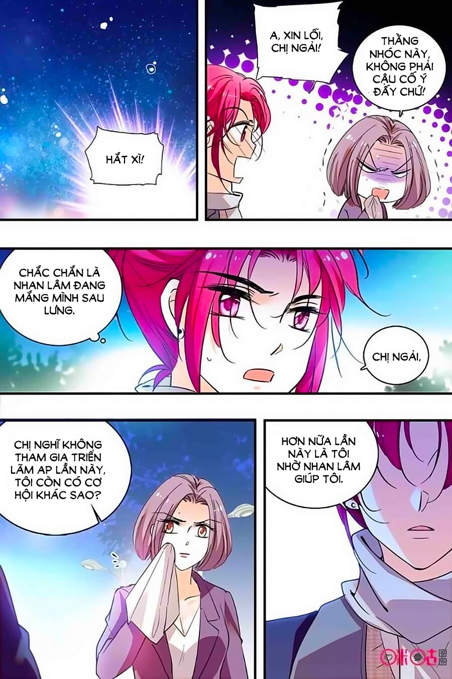 Thanh Ninh Chi Hạ: Chapter 273