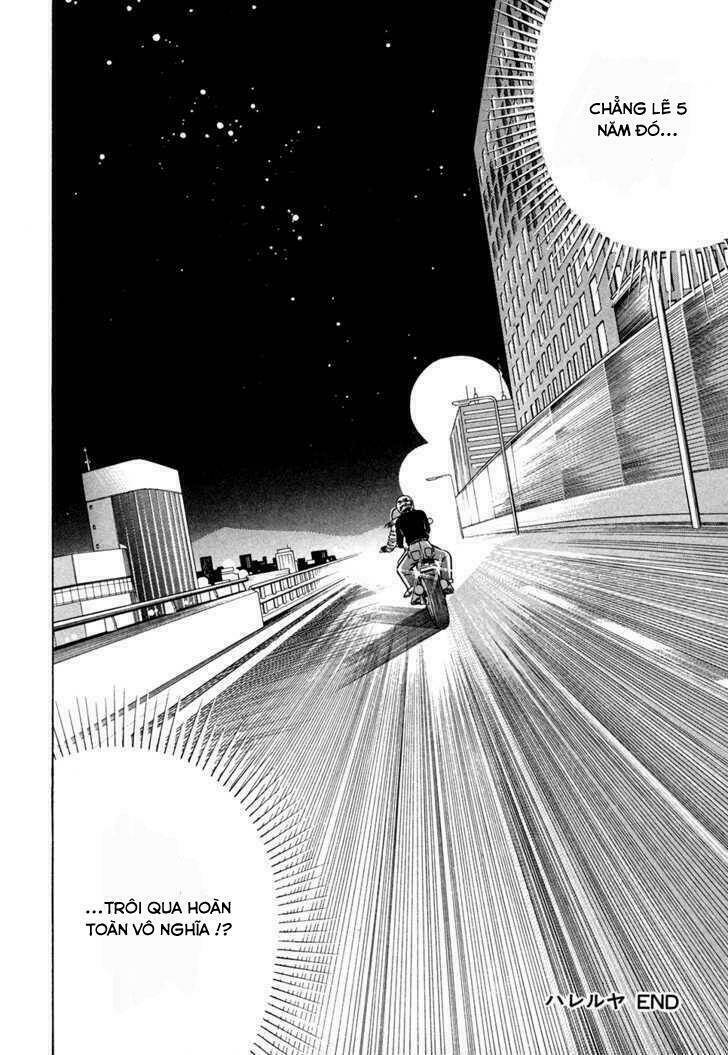 Piano No Mori: Chapter 65