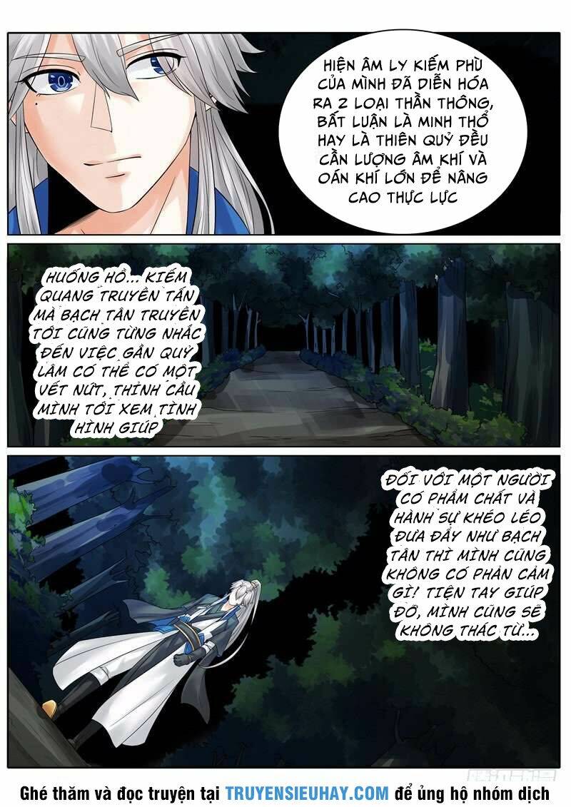 Chư Thiên Ký: Chapter 137