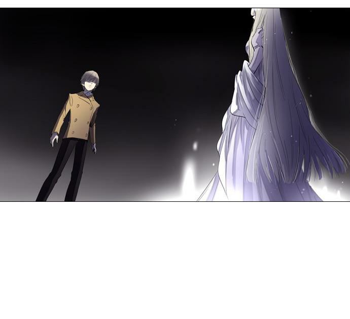 Soul Cartel: Chapter 102