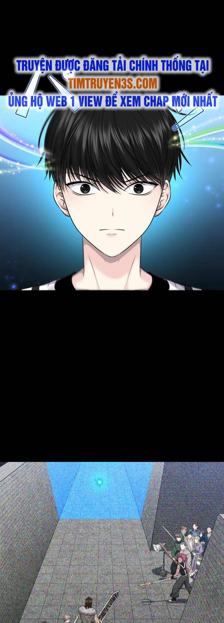 Trò Chơi Của Chúa Thượng: Chapter 21