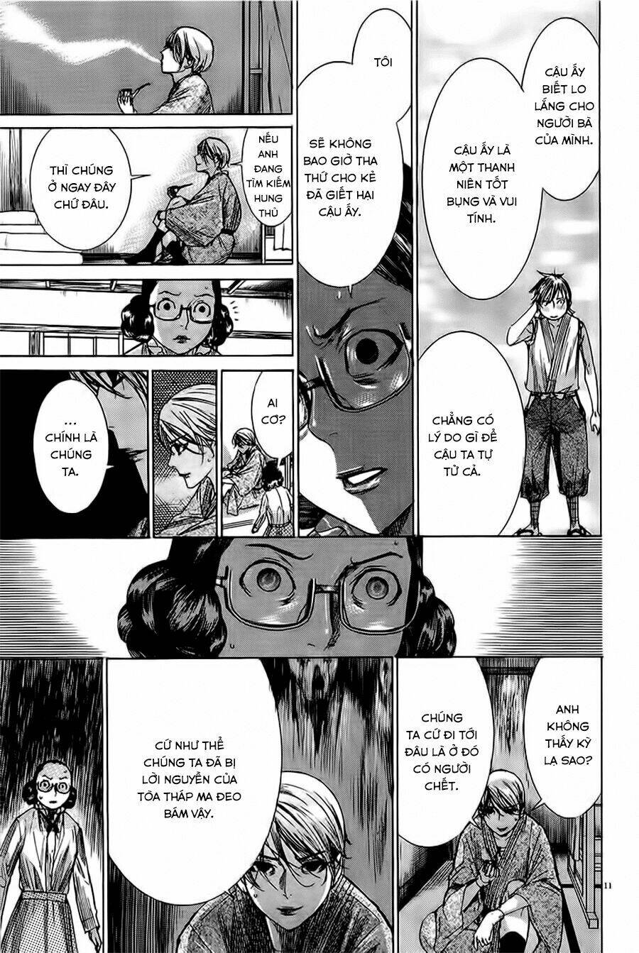 Yuureitou: Chapter 32