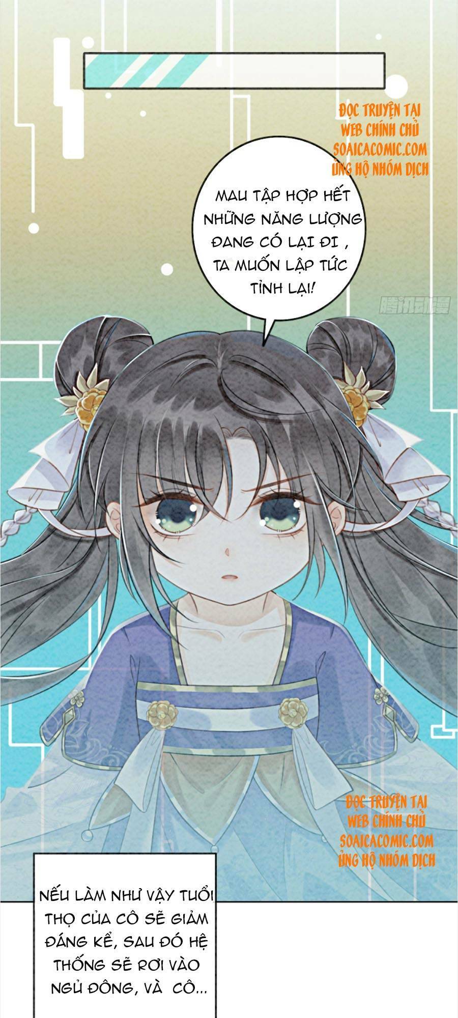 Bắt Đầu Hủy Hôn Để Công Lược Vương Gia: Chapter 13