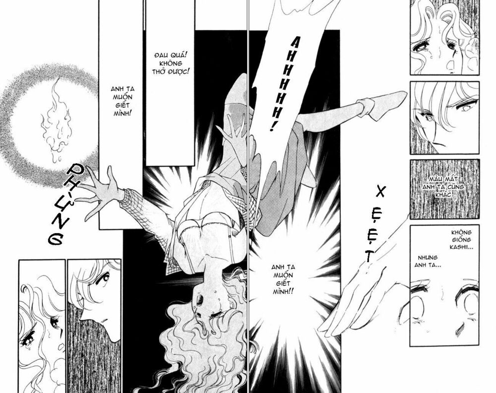 Ao No Fuuin - Blue Seal: Chapter 2