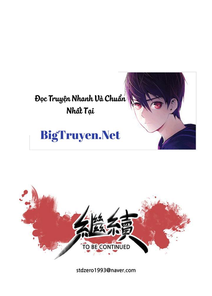 Marchan: The Embodiment Of Tales: Chapter 42