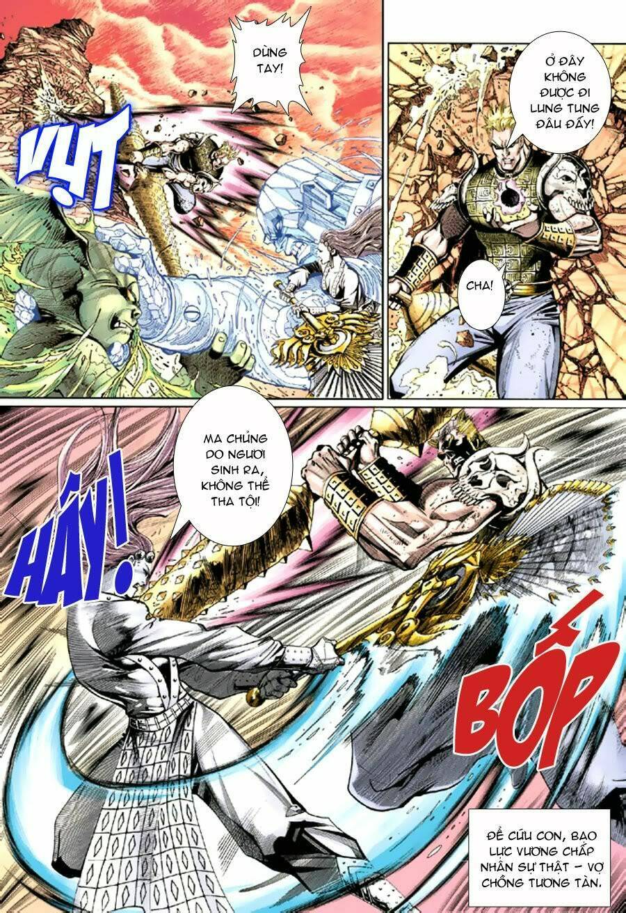 Đại Thánh Vương: Chapter 40