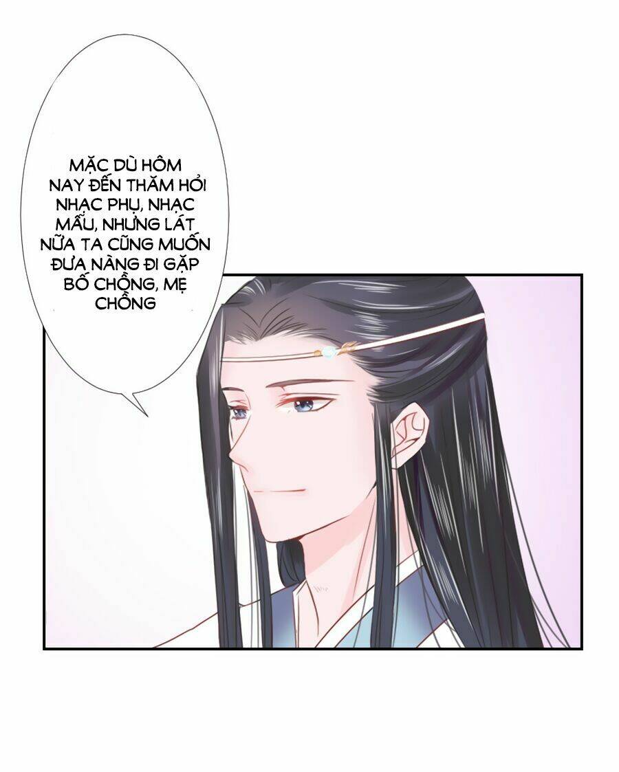 Đường Hoa Nhất Mộng Cổ Phi Truyện: Chapter 17