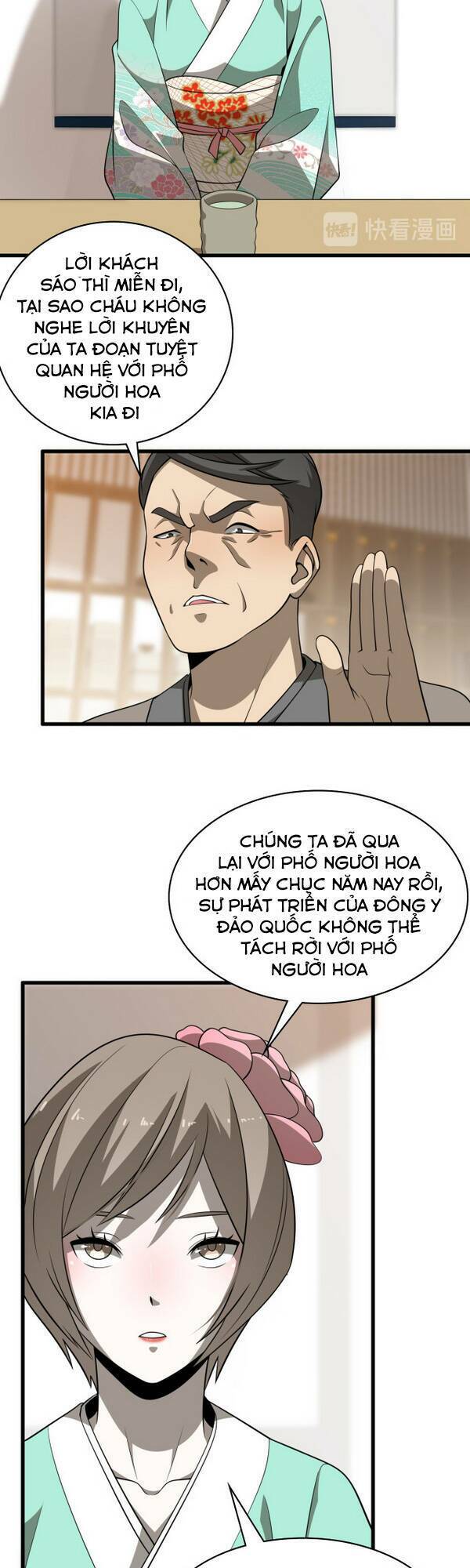 Trọng Sinh Tiểu Y Tiên: Chapter 89