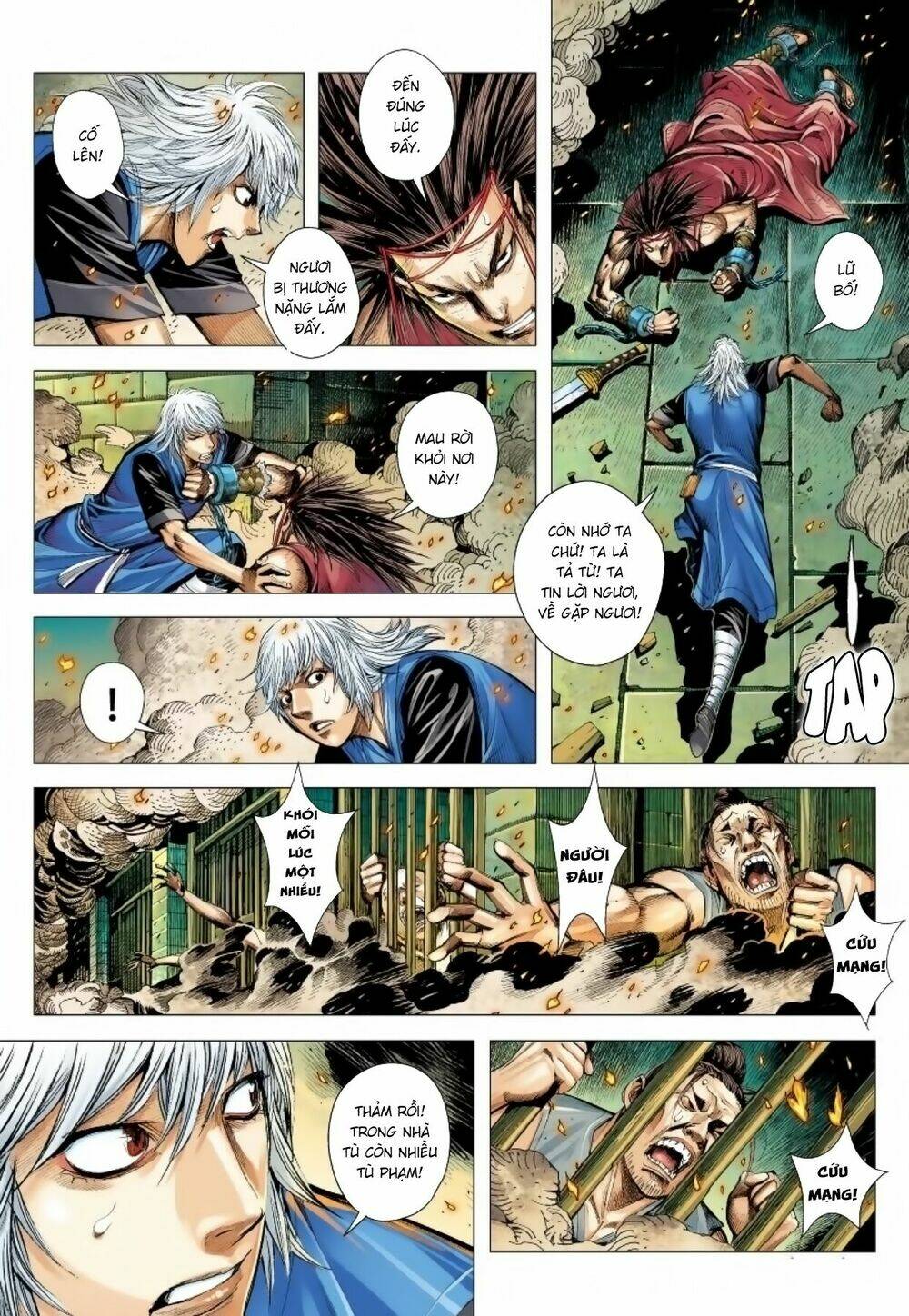 Tam Quốc Chí Dị: Chapter 13