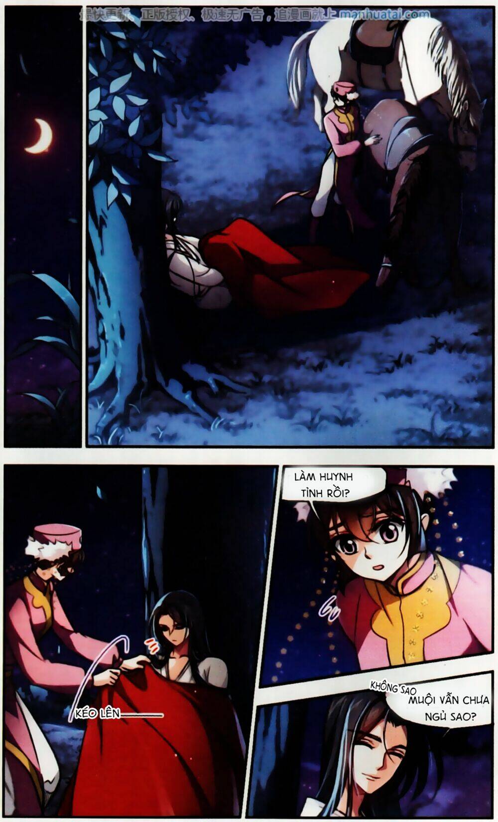 Khuynh Ngã Nhất Sinh Nhất Thế Luyến: Chapter 55