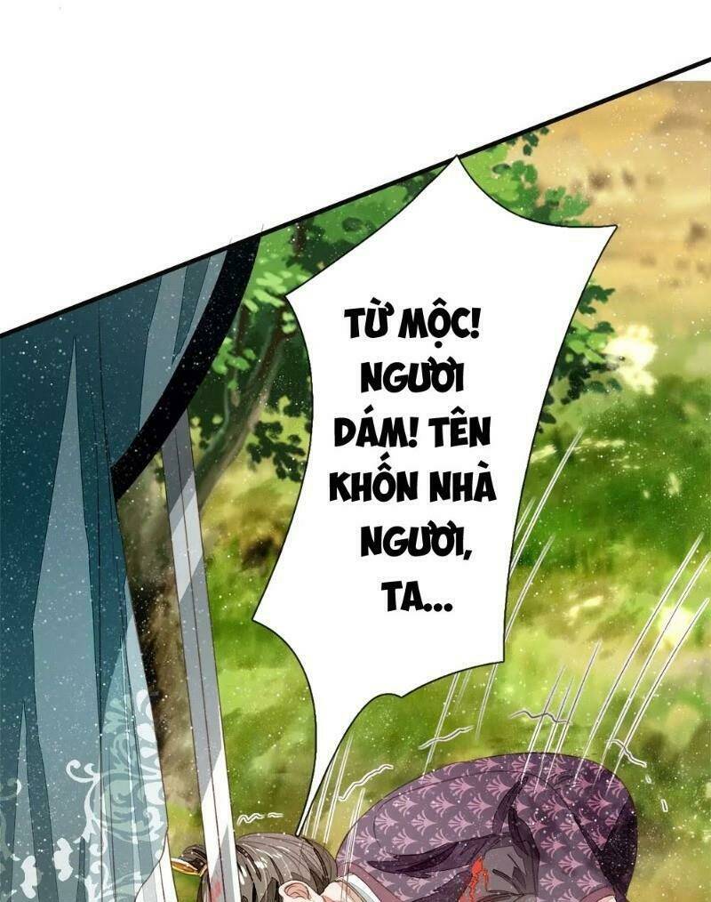 Đệ Nhất Hoàn Khố: Chapter 79