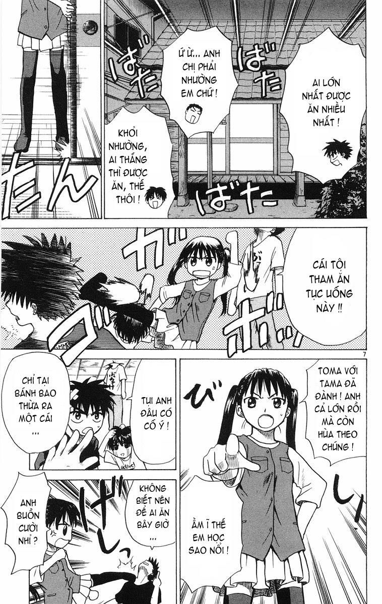 Kowashiya Gamon: Chapter 7