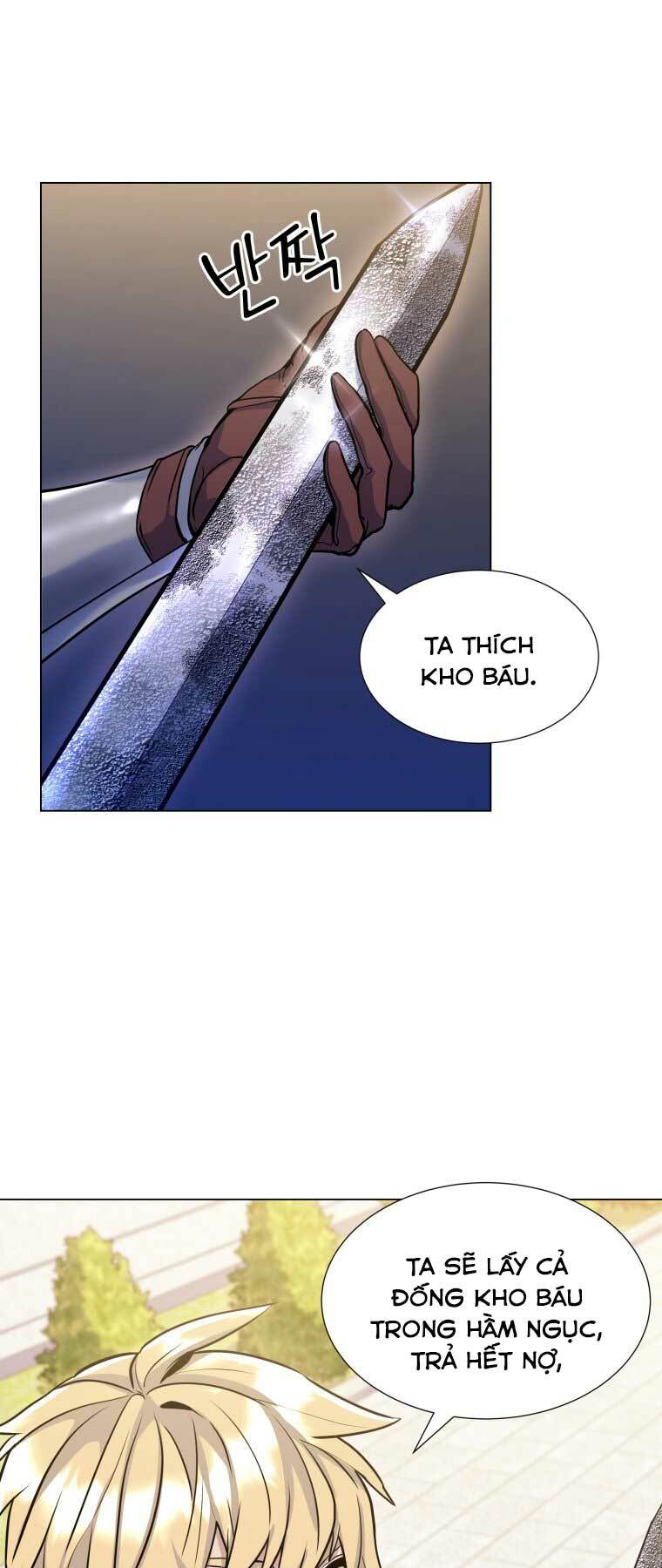 Bạo Chúa Cường Hoành: Chapter 17