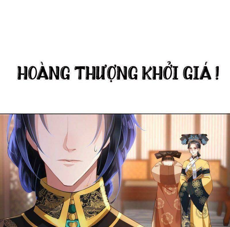 Quận Chúa Vững Vàng, Thiết Lập Nhân Vật Không Thể Vỡ: Chapter 28