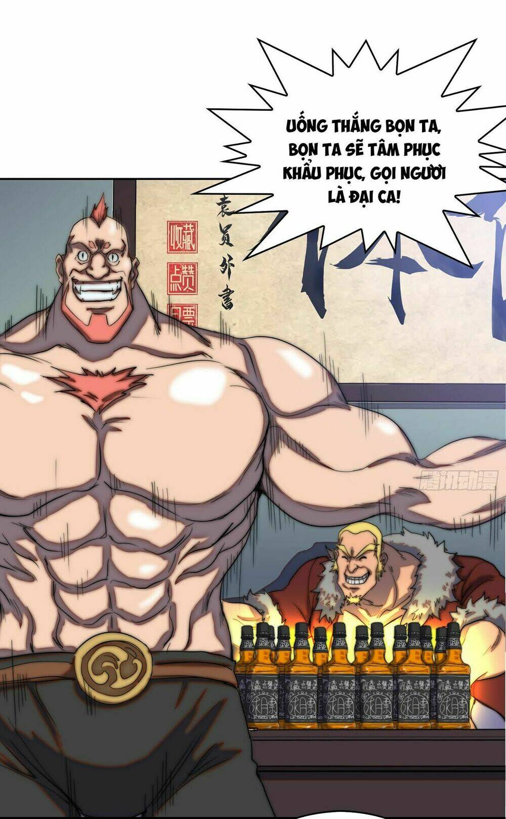 Đô Thị Hàng Thần Khúc: Chapter 3