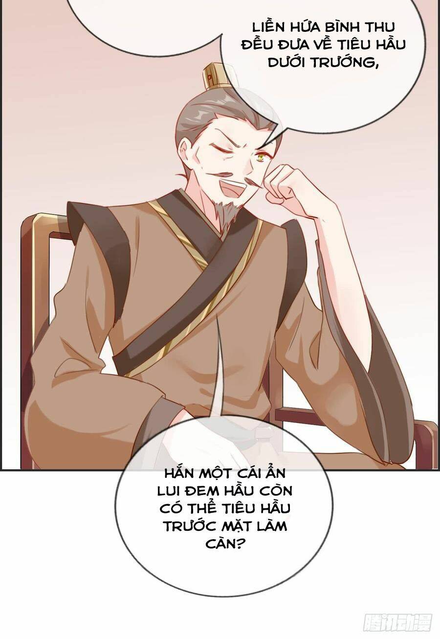 Tối Cường Hoàn Khố Hệ Thống: Chapter 21