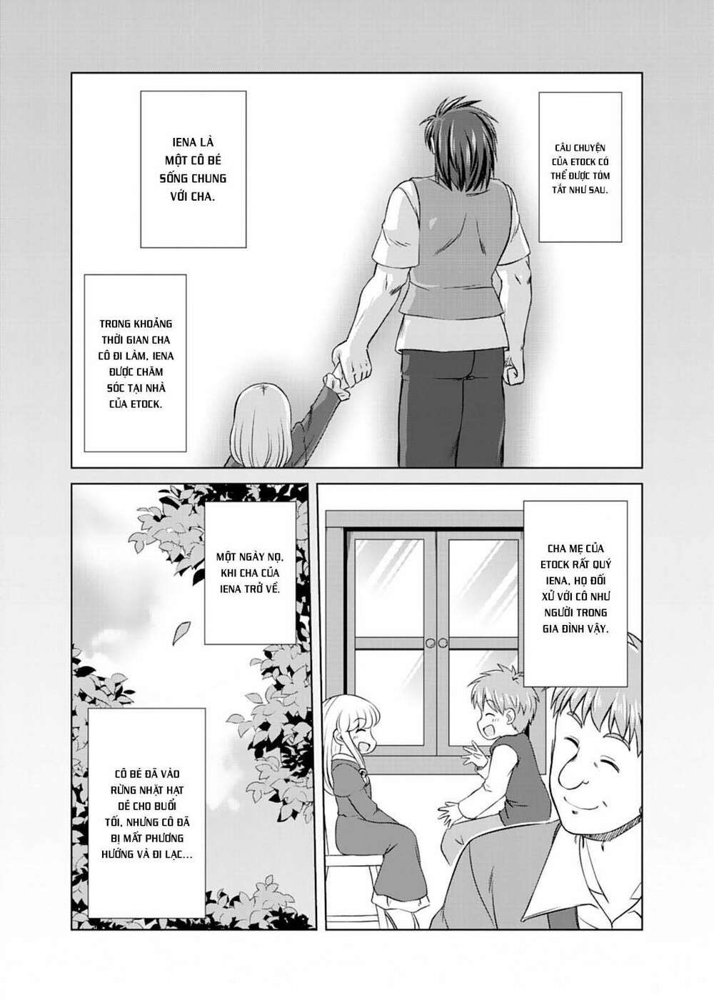 Itsu Made Mo Kawaiku Shi Teruto Omou Na Yo! ～Hijiriishini Negattara～: Chapter 2