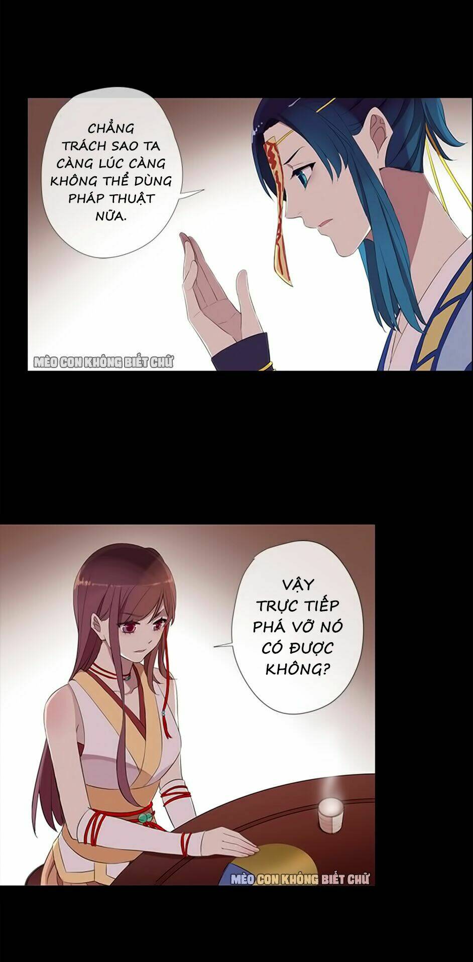 Bách Yêu Dị Văn: Chapter 30