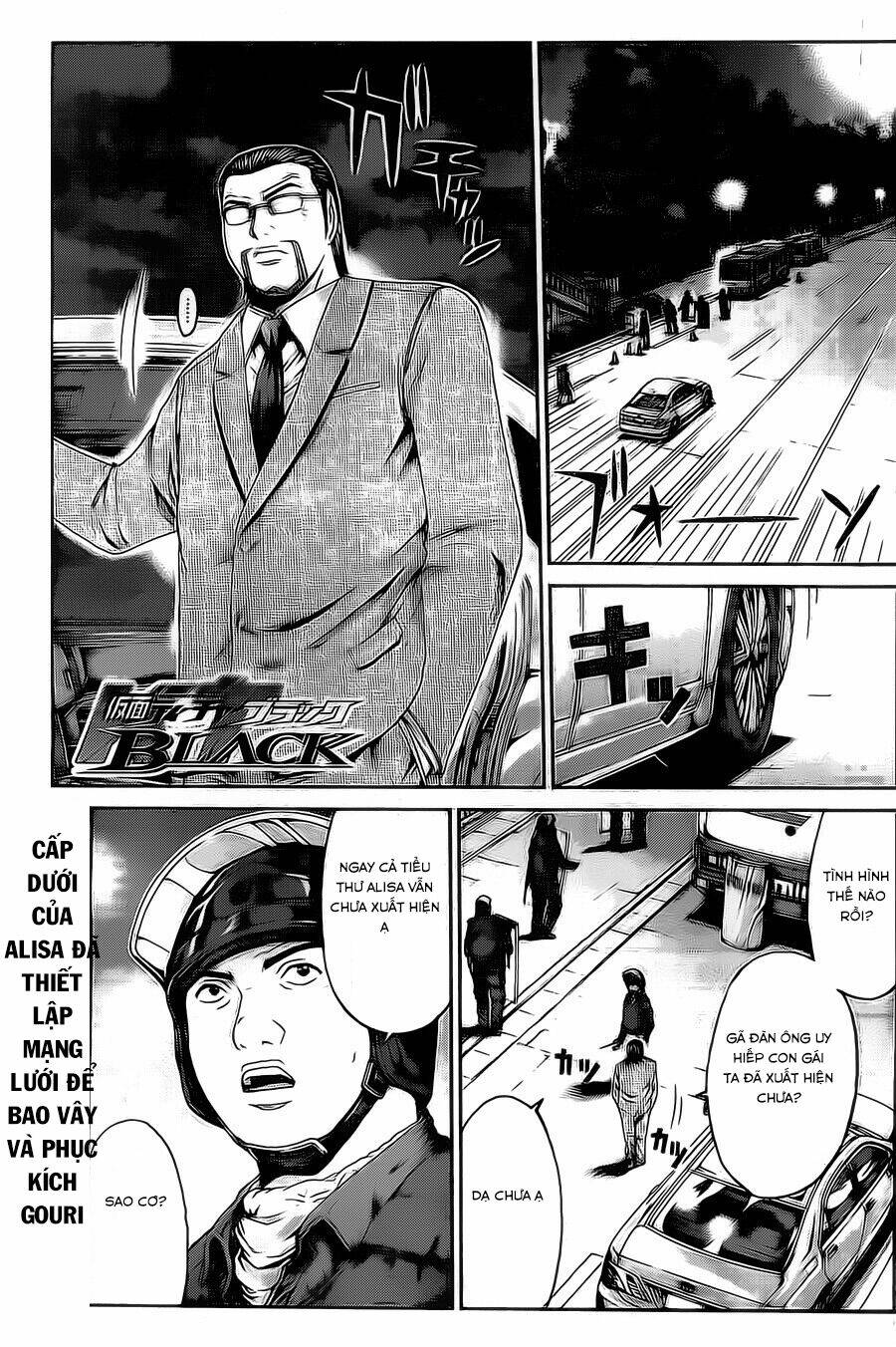 Kamen Teacher Black: Chapter 32