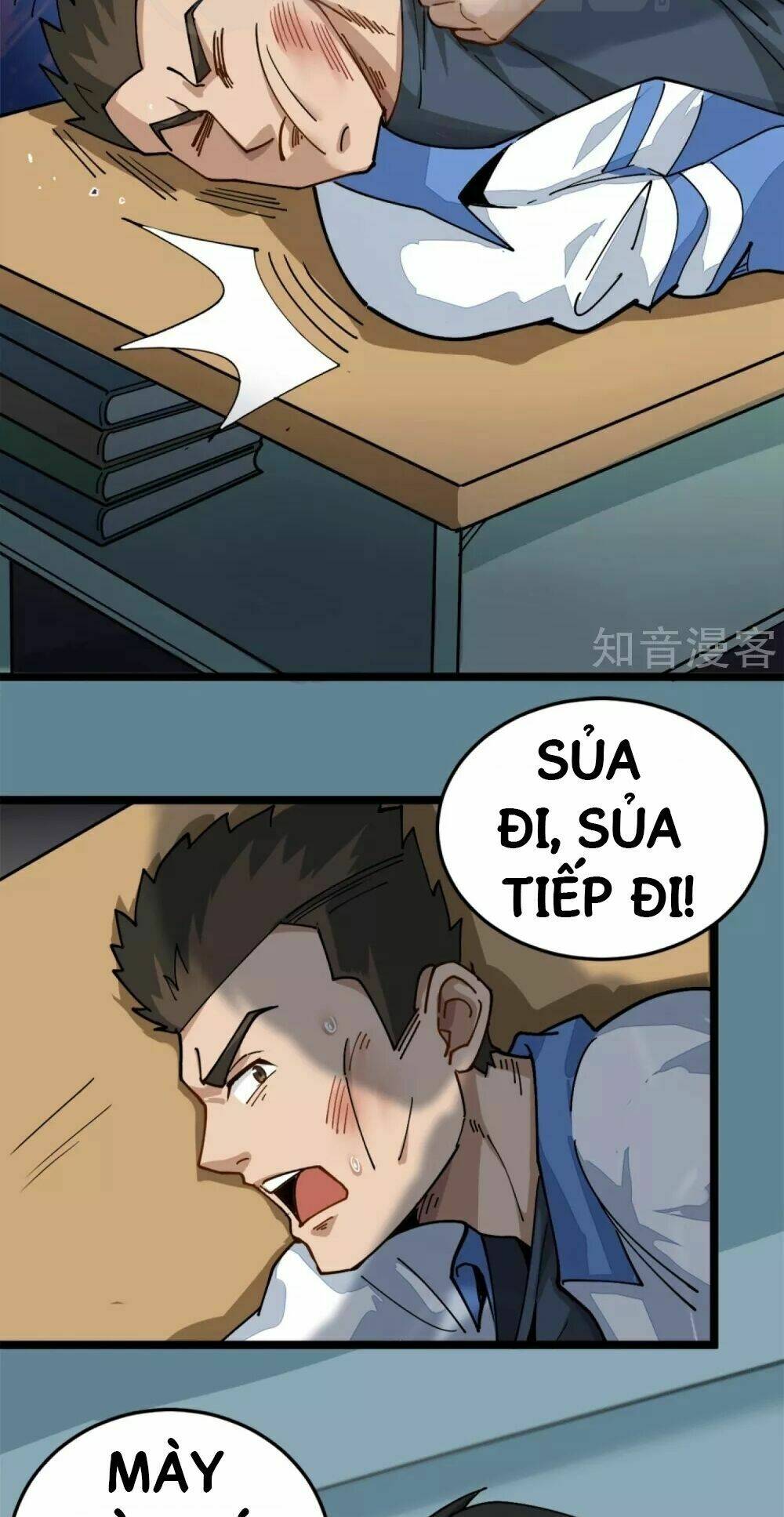 Hộ Hoa Cao Thủ Tại Vườn Trường: Chapter 2