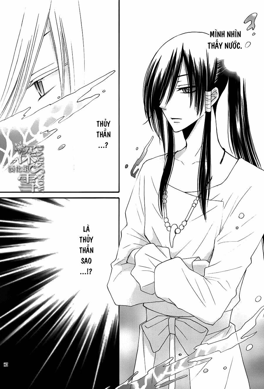 Cô Dâu Của Thuỷ Thần: Chapter 14