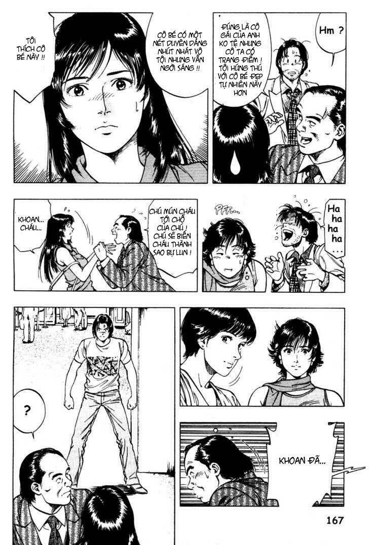 Family Compo: Chapter 27