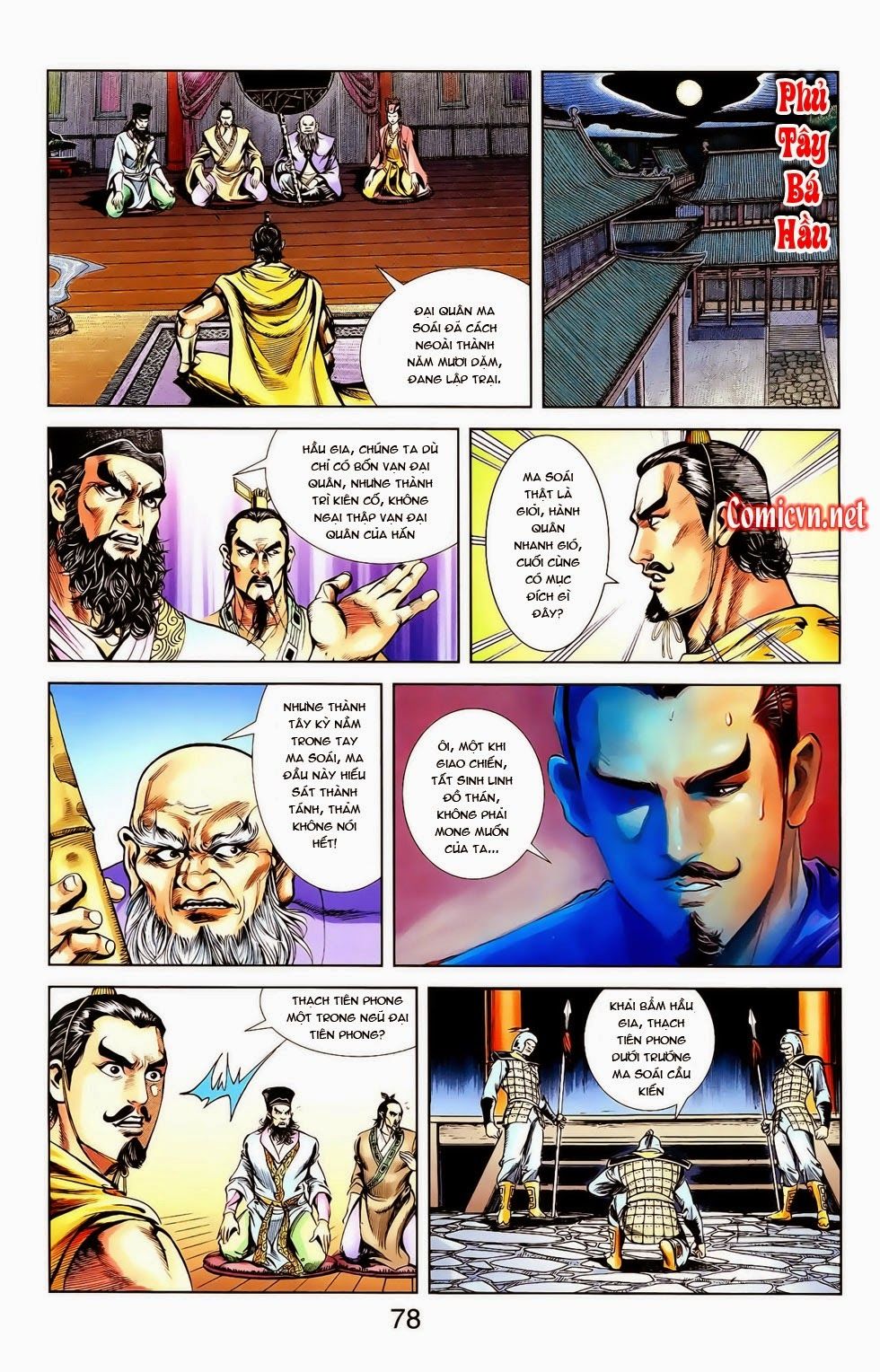 Thiên Tử Truyền Kỳ 1: Chapter 12