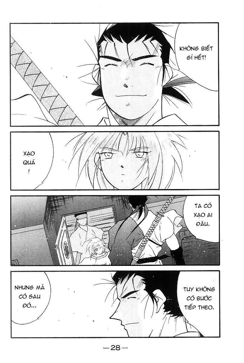 Kaiouki - Hải Hoàng Ký: Chapter 107