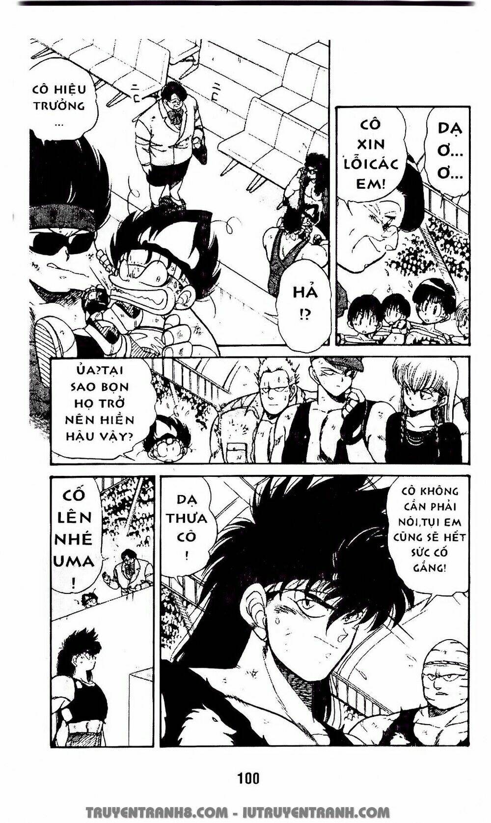 Vua Bóng Ném: Chapter 45.1