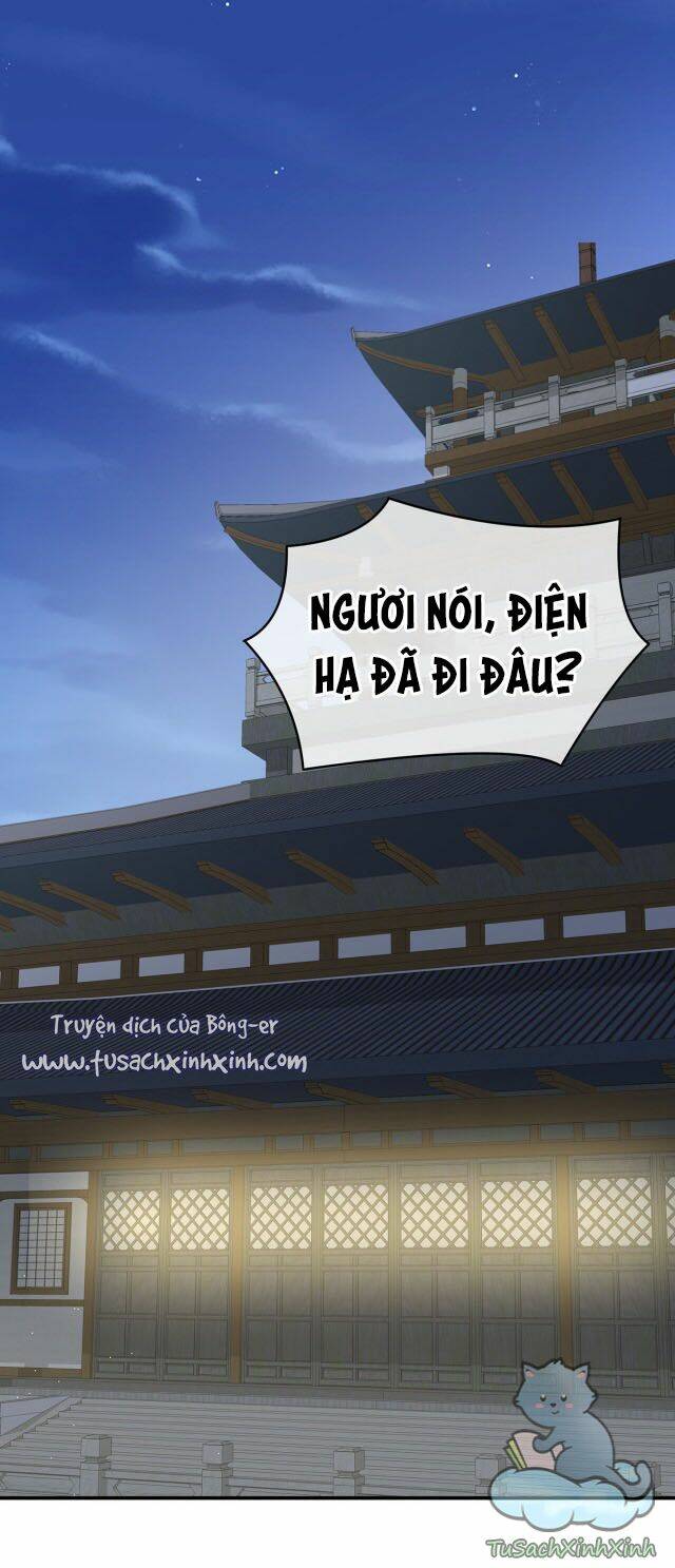 Kiều Phu Có Hỉ: Chapter 38