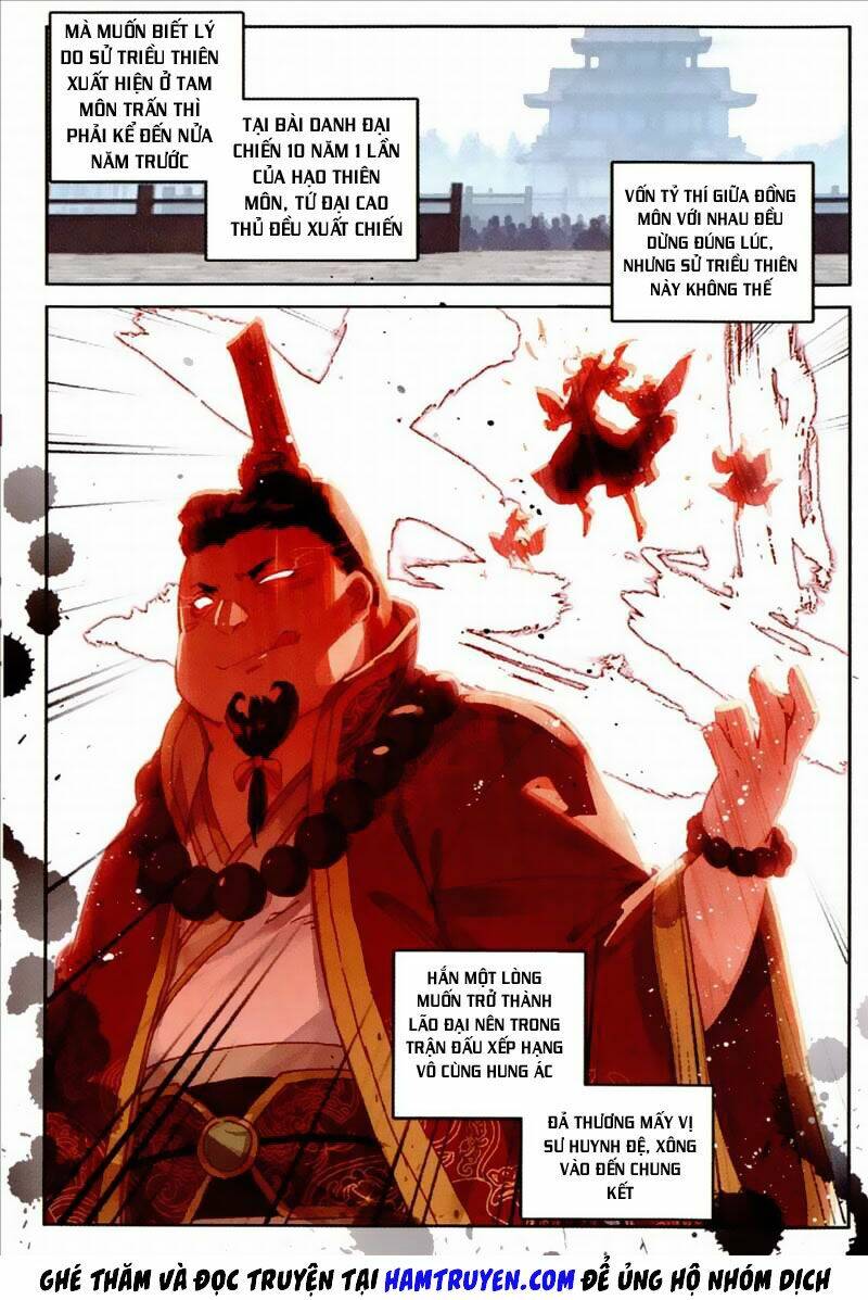 Đại Khâu Giáp Sư: Chapter 51
